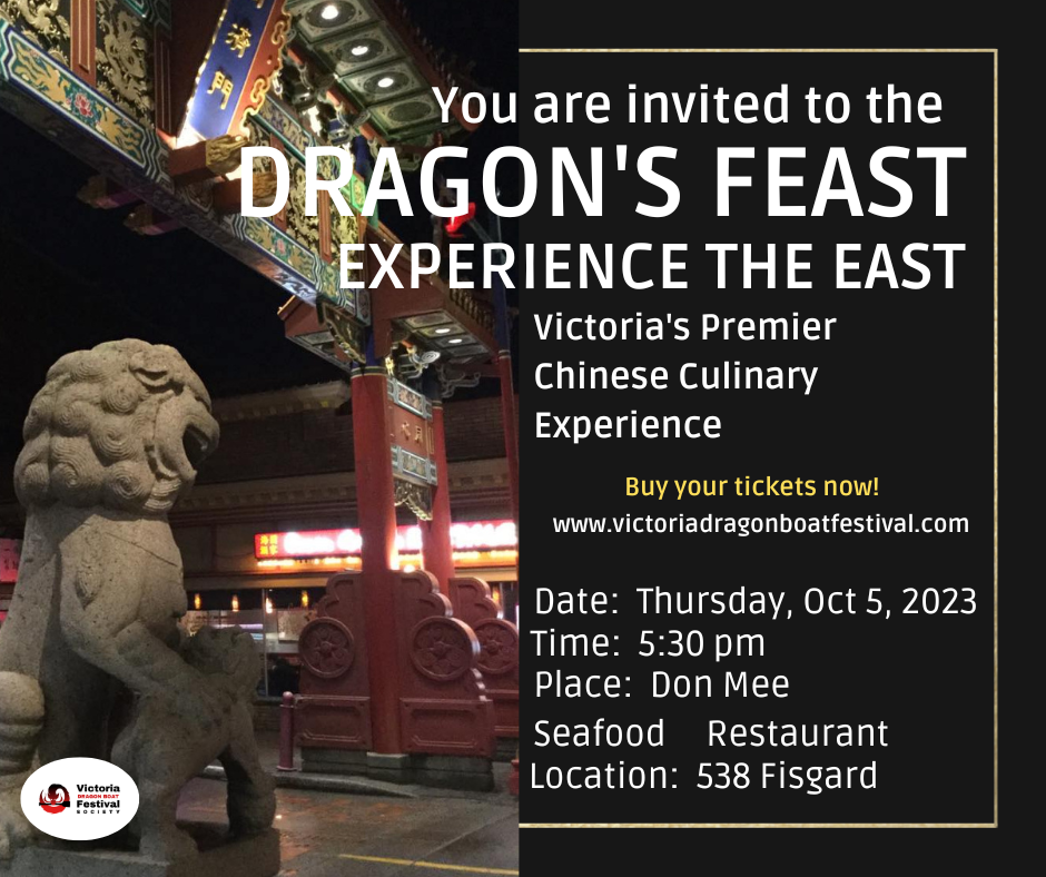 Dragon's Feast 2023